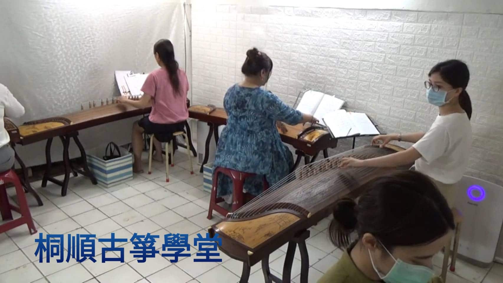 台北學古箏/流行古箏/傳統古箏/古箏教學推薦 - 桐順古箏